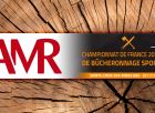 AMR present at the 2022 French Sport Logging Championship