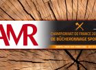 AMR présent au championnat de FRANCE de bûcheronnage sportif 2022